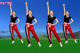 大众健身操《多想抱抱你》简单易学附分解，跟着就会跳，老少皆宜视频封面