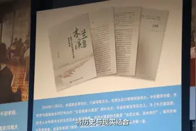 “述学·咨政——第14届福建省社会科学优秀成果奖展播”今日播出视频封面
