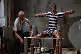 挠脚心爆笑现场：光头佬审犯人，光头佬：再不说就大刑伺候视频封面