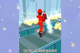 儿童趣味益智小游戏：灭火筒是消防员用来灭火的视频封面