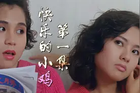 年轻的张耀扬真是天菜...视频封面