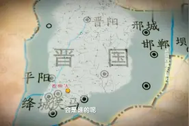 山西新田西周大墓（上）视频封面