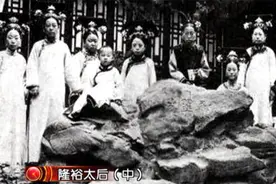 1912年，孙中山成立民国，载沣下野清朝悲剧终由隆裕一女子承担视频封面