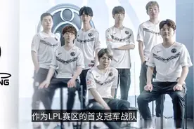 IG确定无缘S赛，赛后全员“陷入自闭”，Rookie眼含泪水让人心疼视频封面