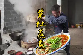 四川家常泡菜鱼简单做法，一看就会，去除腥味就这几招够了视频封面