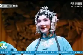 全国文明城市、全国文明单位17个！90秒速览活力淮安，魅力无限视频封面
