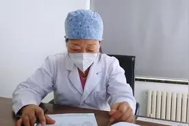 37岁女性，下巴长痘，一定要关注宫颈是否有慢性炎症！！！视频封面