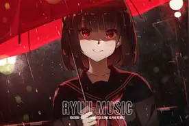 YOASOBI - 怪物・Kaibutsu (Lone Alpha Remix)