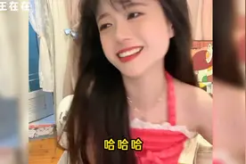 小姐姐趴着休息，被网友调侃分不清正反面视频封面