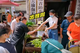 本地新鲜蔬菜陆续上市，8样菜品种丰富生意很不错，忙了好一阵！视频封面
