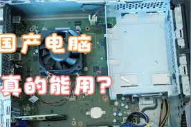 买了个不知道密码的华为擎云w515 ，先来个开箱。视频封面