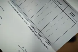 孩子不是自己亲生的，但DNA匹配度却高达99.9%视频封面