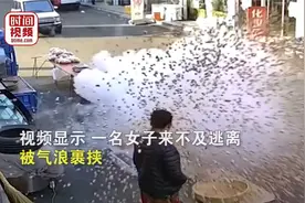 “响了啊～响了啊！”大爷崩爆米花前连声提醒，结果真炸了！视频封面