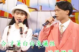 励志神曲！卓依婷、林正桦合唱《爱拼才会赢》陪伴我们整个童年视频封面