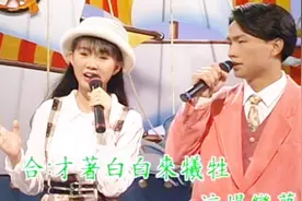 励志神曲！卓依婷、林正桦合唱《爱拼才会赢》陪伴我们整个童年视频封面