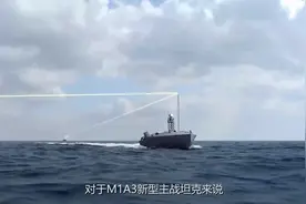 阿联酋将采购金雕无人机与红箭12导弹，白宫为何不阻止？视频封面