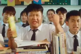 你见过体育老师教数学过吗视频封面
