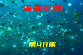 机器人完成水下作业，准备收回时，遇到障碍物，能安全回到船上吗视频封面