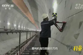 地下没有卫星信号，盾构机是如何定位的？来看其中秘密|科技之光