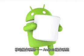 时代回顾：5分钟了解2007年11月世界大事
