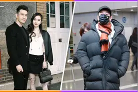 黄晓明官宣离婚后首现机场，穿一身黑眼神疲惫，baby却忙着搞事业视频封面