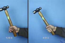 钳工——2锤子的使用方法视频封面