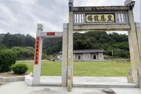 广东深山找到陈氏豪宅，朱元璋下旨建造，位置堪称一绝！视频封面