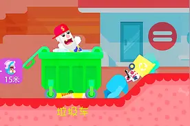 弓箭手们 特殊角色登场，升级版破烂佬开着垃圾车碾压鲨鱼公主视频封面