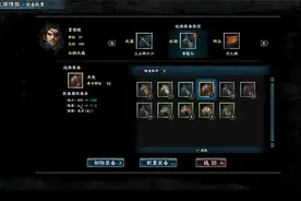三国群英传8：曹操鏖战虎牢关击败吕布得到赤兔马（第十五期）视频封面