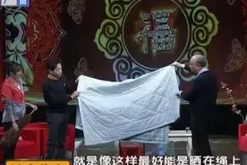 床上螨虫成窝，专家教你一招，螨虫统统消灭掉视频封面