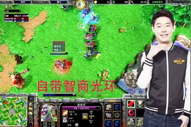 魔兽争霸黄金联赛半决赛：Moon自带智商光环，打傻对手？视频封面