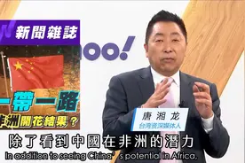 可停航母！解放军驻吉布提码头建成！中国在印度洋的时代到来视频封面