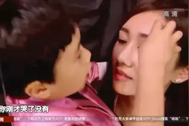 综艺：刘芸成绩不理想，儿子摸着妈妈脸，刚才你哭了没有？视频封面