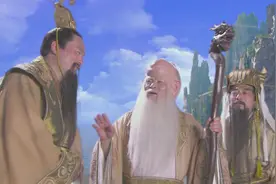 南极仙翁是阐教大弟子，跟玉帝平级，为何三星排名却以福星为首？视频封面