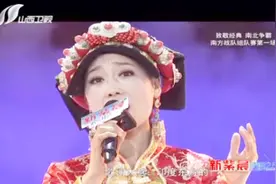 四川姑娘阿斯满一首《仓央嘉措情歌》，嗓音一出无人能及，太惊艳视频封面