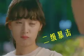 金智媛撒娇时刻：最会撒娇的韩国女星，我看后完全没有抵抗力视频封面