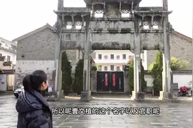 清代号称“父子宰相”的曹氏家族，原来出过这么多名人，值得膜拜