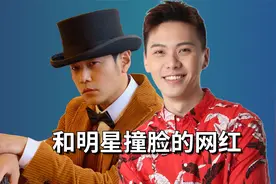 和明星撞脸的网红，鞠婧祎多个双胞胎妹妹，安安被陈伟霆官方认证视频封面