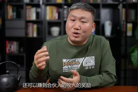 “面膜”采用分销模式，半年卖了7000多万，这个点子你该借鉴一下视频封面