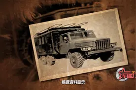 师级以上部队才配发的电台通讯车！内部长这样…！视频封面