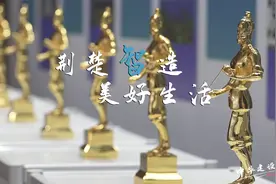 乘势追梦，湖北建筑业明天一定更美好视频封面