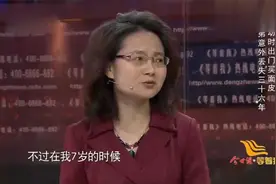 等着我：老夫妇苦寻儿子36年，开门后儿子跪地磕头，真是感动！视频封面