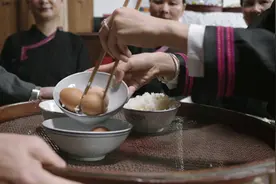 那山那海：畲族娶亲够隆重，传统风俗一个接一个，果然让人长见识视频封面