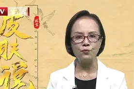 皮肤长白斑一定要注意了，可能与内分泌失调有关，注意观察视频封面