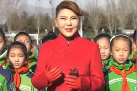 “乌兰图雅爱心音乐教室”在甘肃省庆阳市环县红军小学揭牌落成视频封面