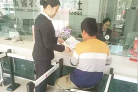 中国人口14亿，家庭存款超过100万的到底有多少？看完答案扎心了视频封面