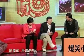 爆笑喜剧小品《一个都不能少》苹果贼究竟是谁？观众笑不停！