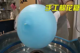 你敢相信吗？棉花糖和冰激凌的搭配 ，也可以做出红遍街头的美味视频封面