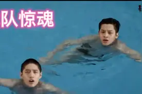 帅气男子一天猛吃几十个鸡蛋，饭量大增，怎知肚子里怀有鬼胎视频封面