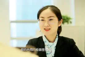 民生银行杭州分行：贷款、抵押登记一站式办理视频封面